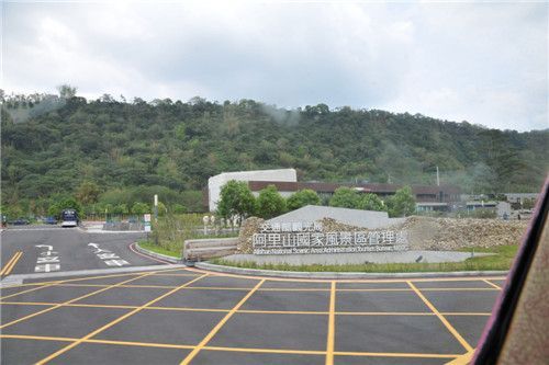 臺(tái)灣掠影瑣記