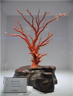臺(tái)灣掠影瑣記