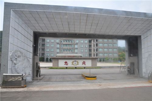 臺(tái)灣掠影瑣記