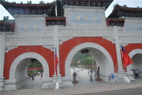 臺(tái)灣掠影瑣記