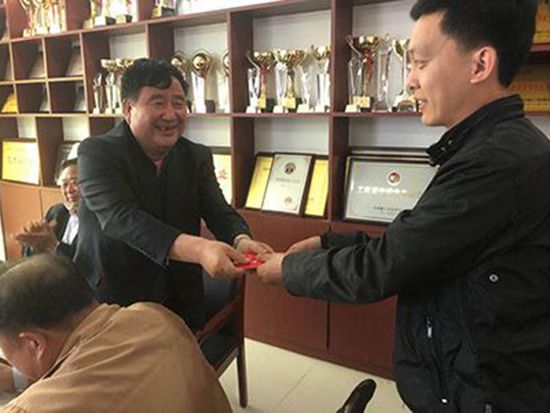 第 一季度質(zhì)量安全會(huì)議